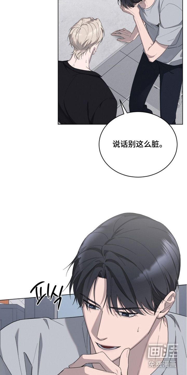 第15话18