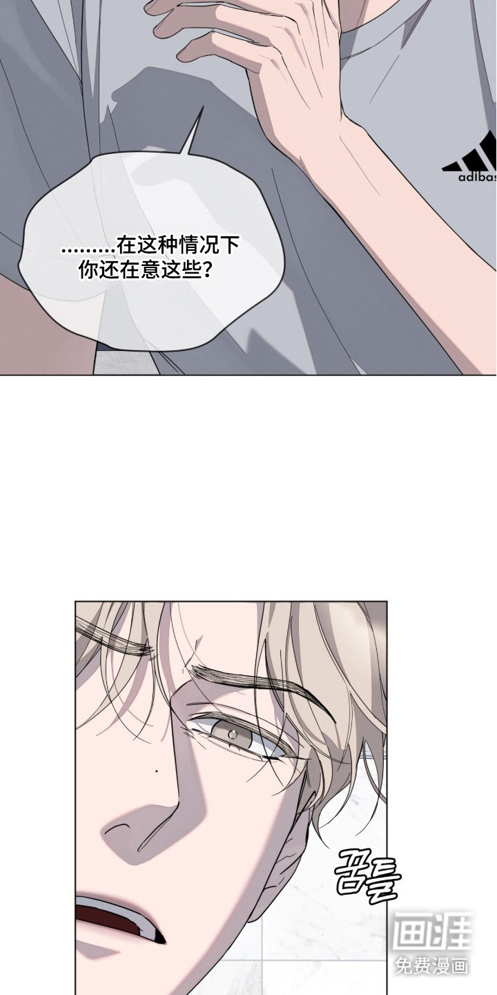 第15话19