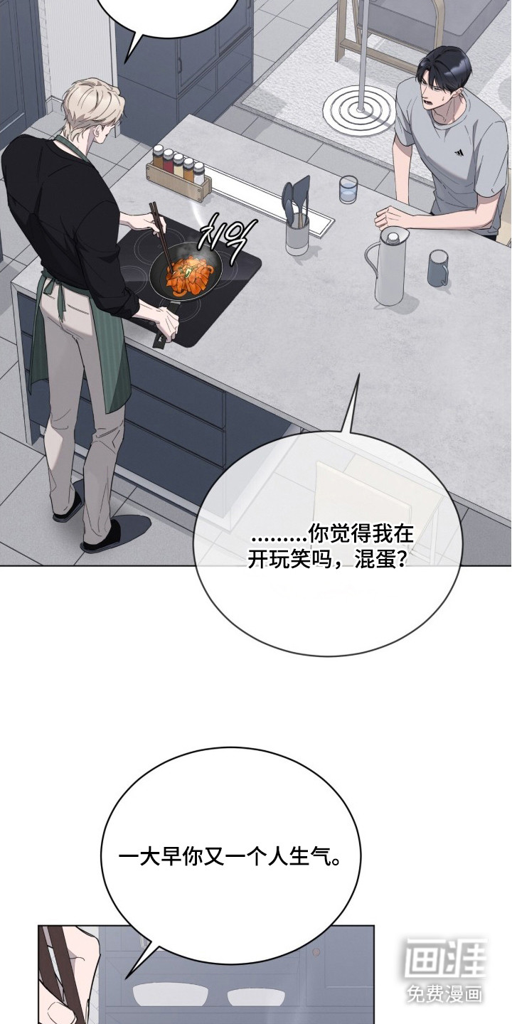 第15话2