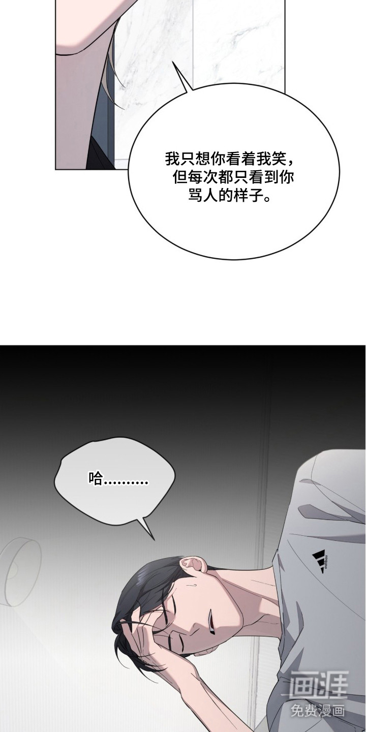 第15话20