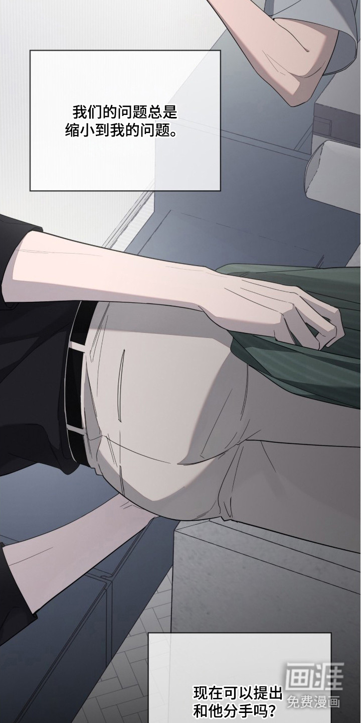 第15话21