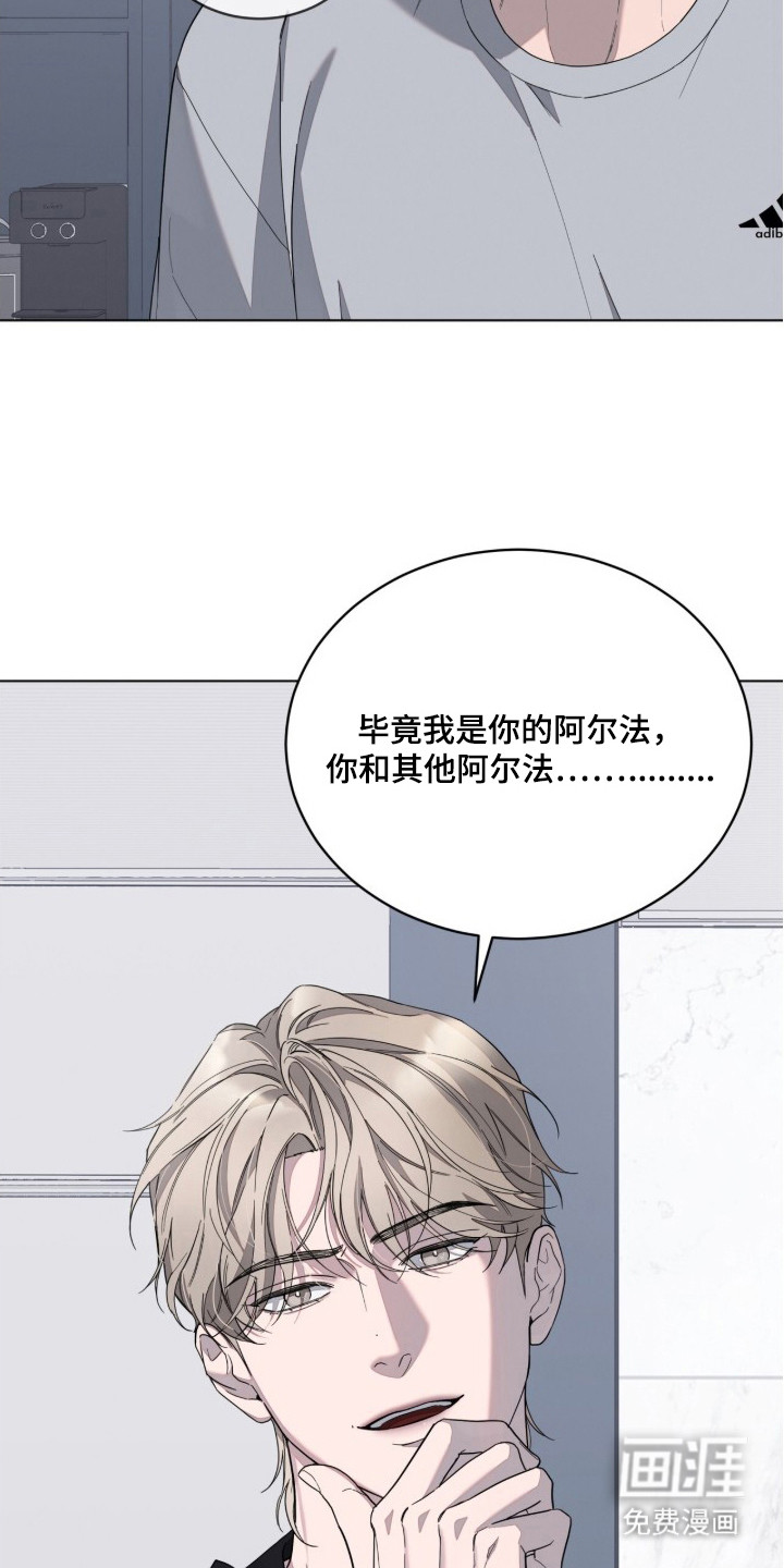 第15话25