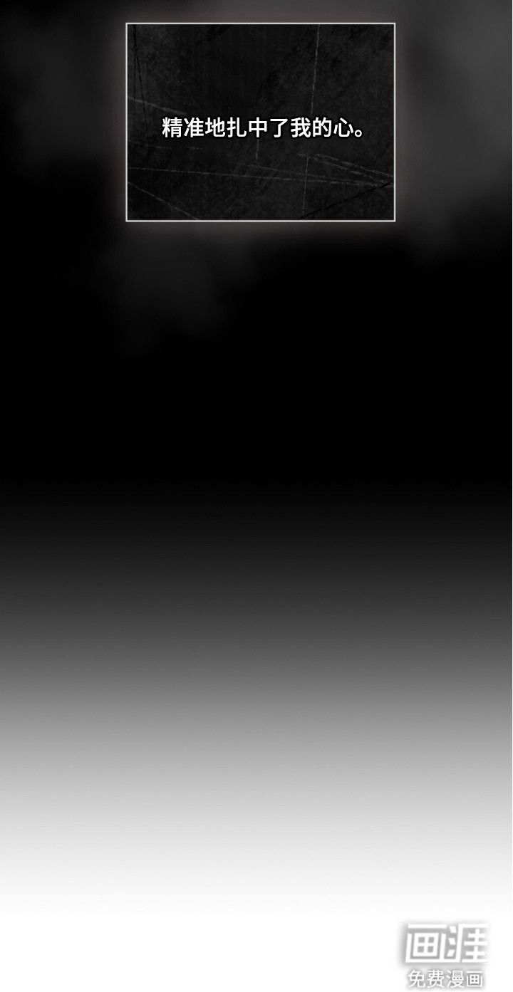 第15话31