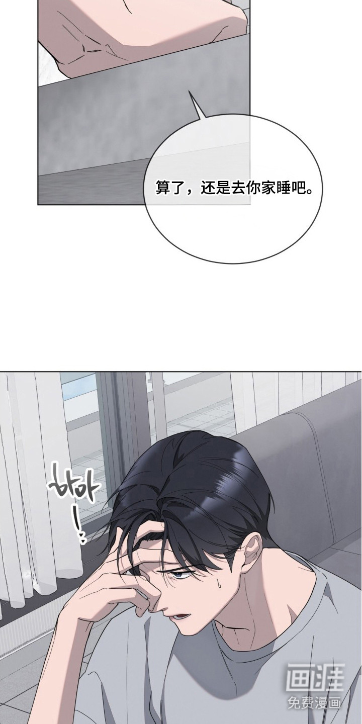 第15话5