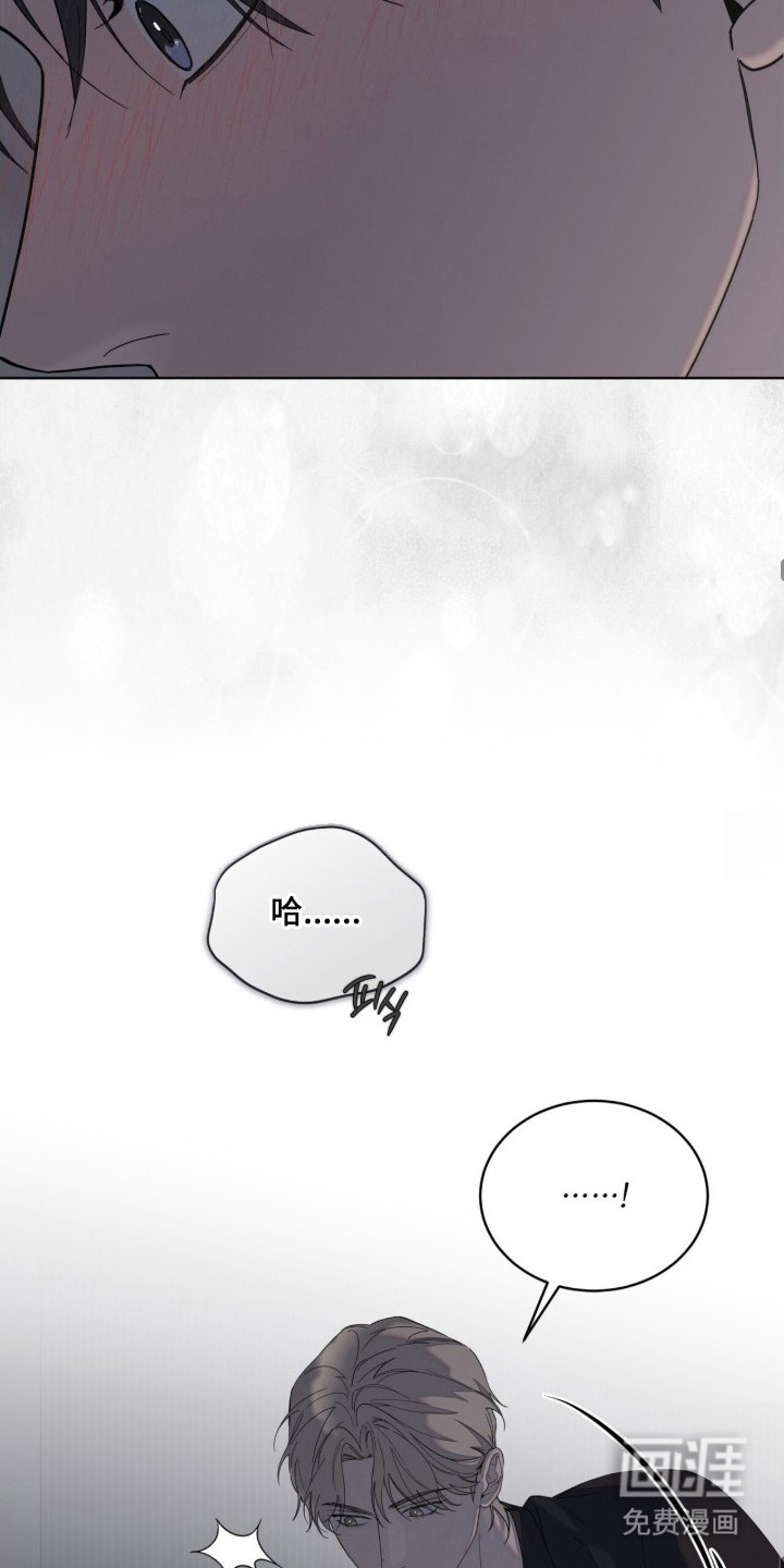 第14话12