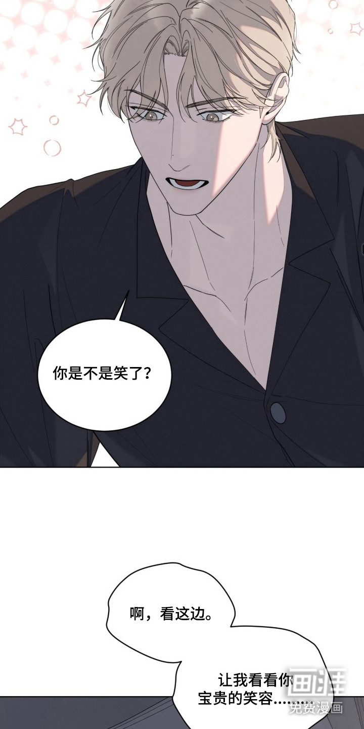 第14话14