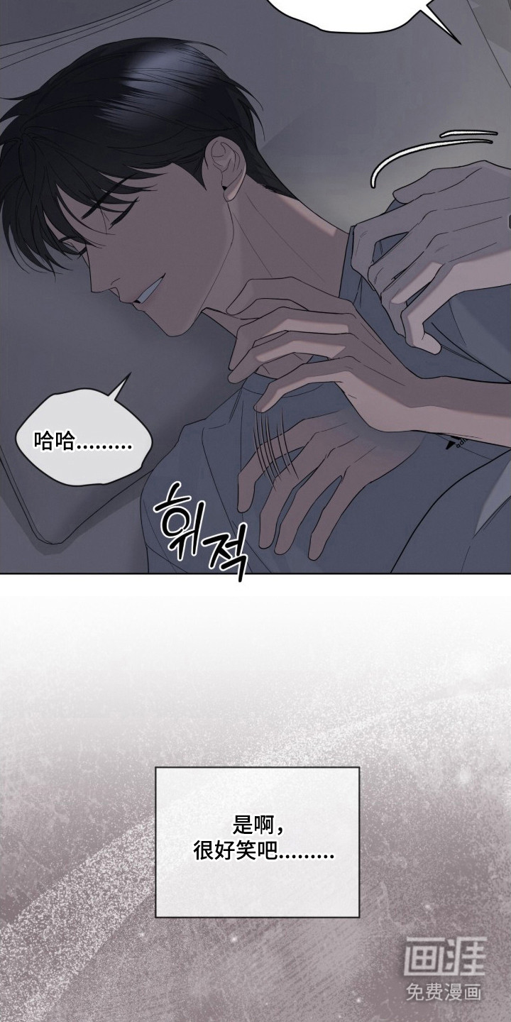 第14话15