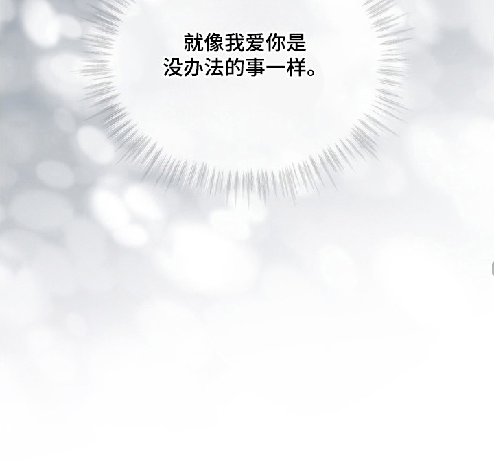 第14话19