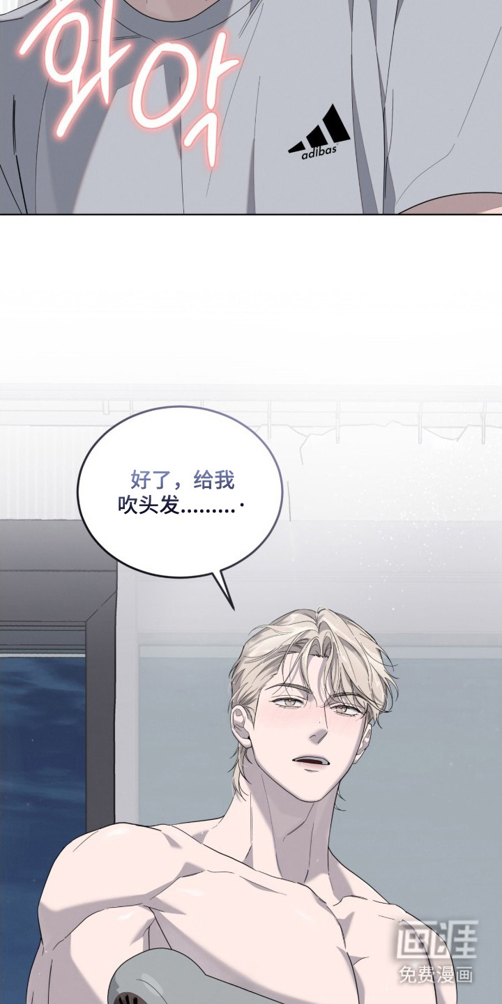 第13话10