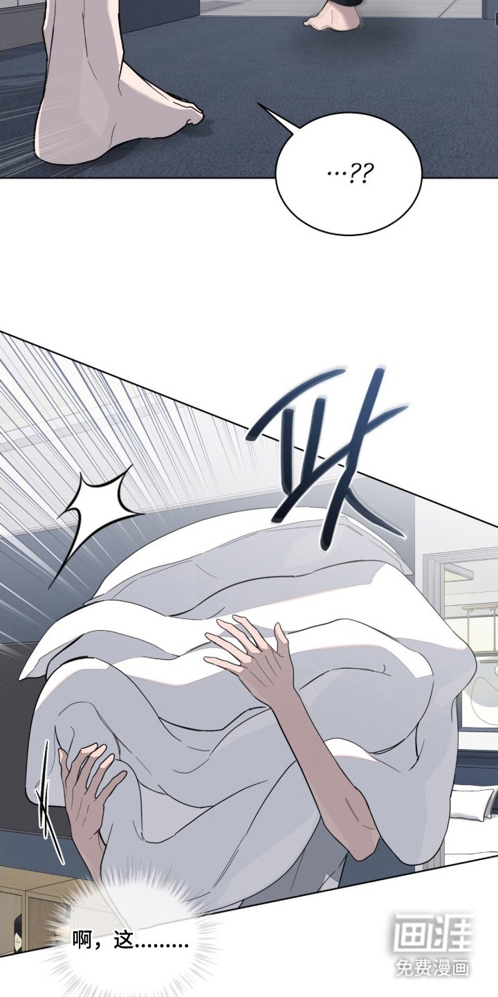 第13话12