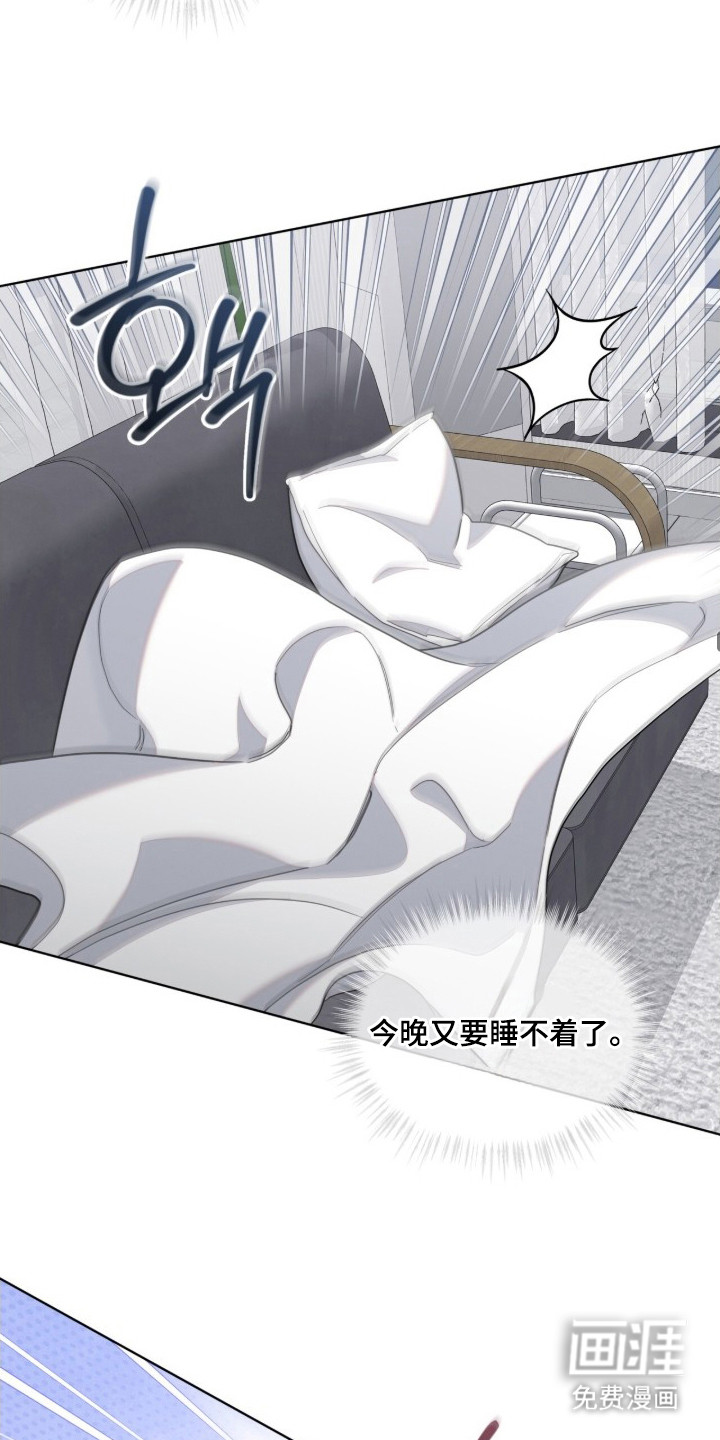 第13话13