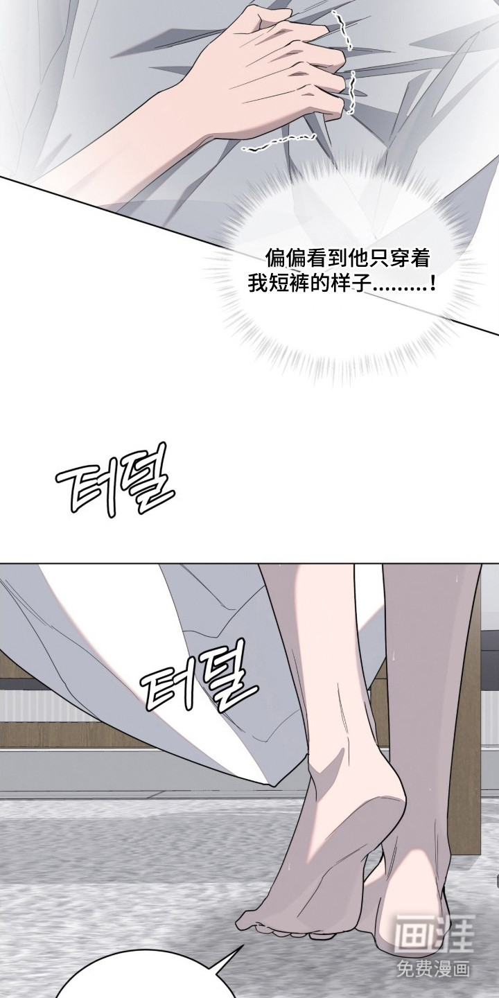 第13话15