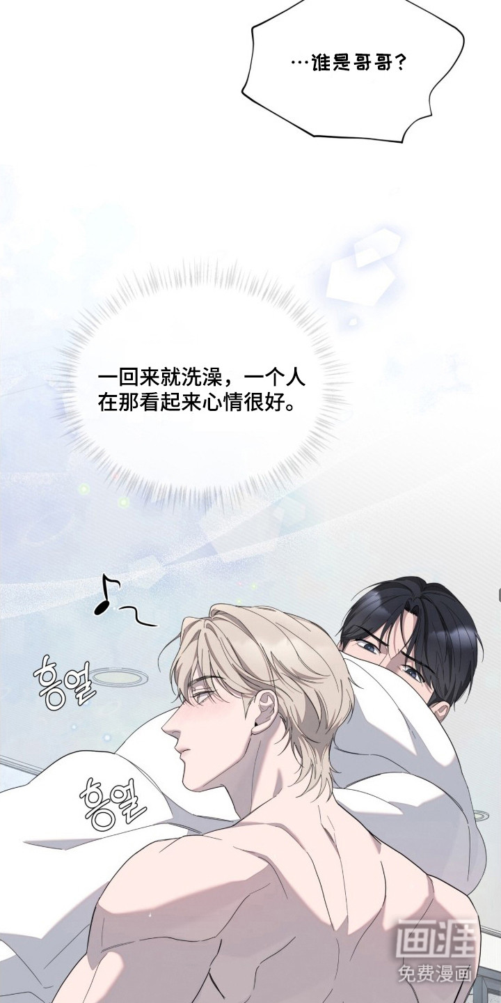 第13话22