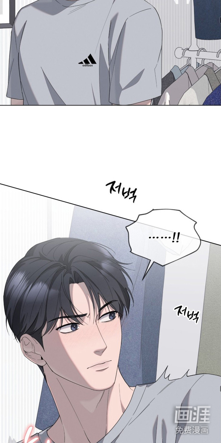 第13话9