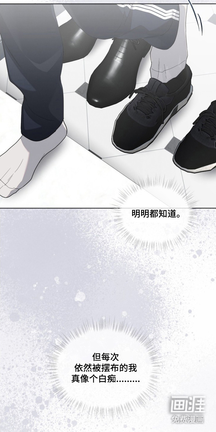 第12话15