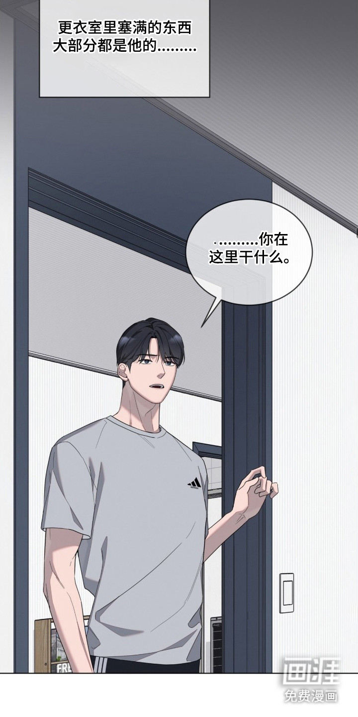 第12话19
