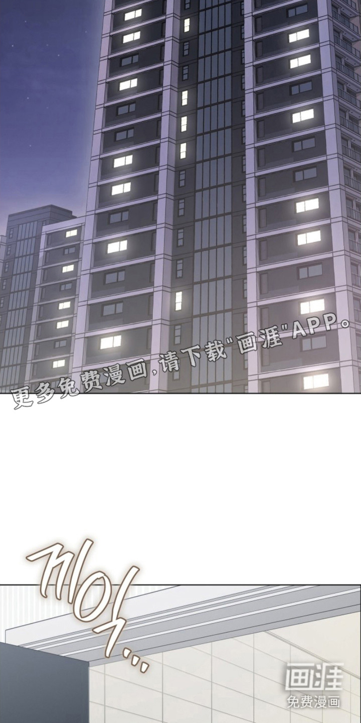 第11话1