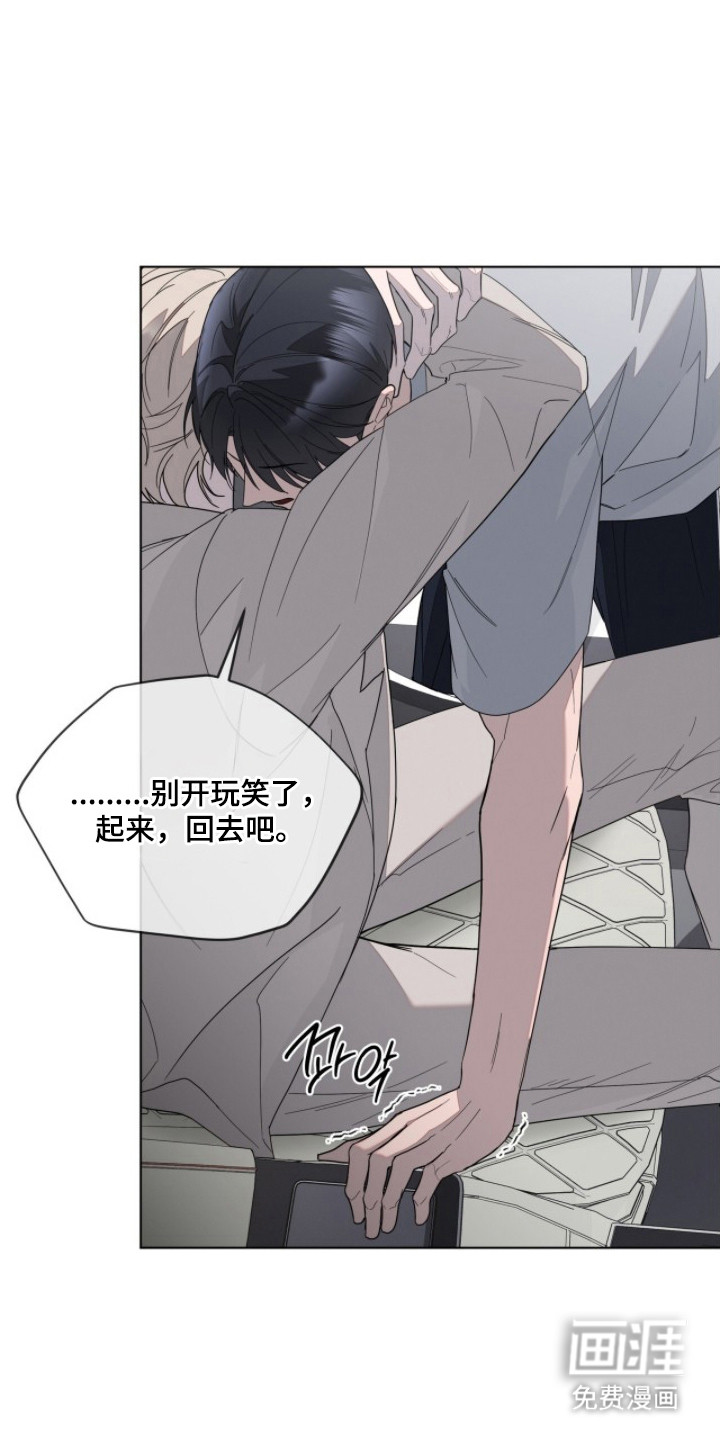 第11话26