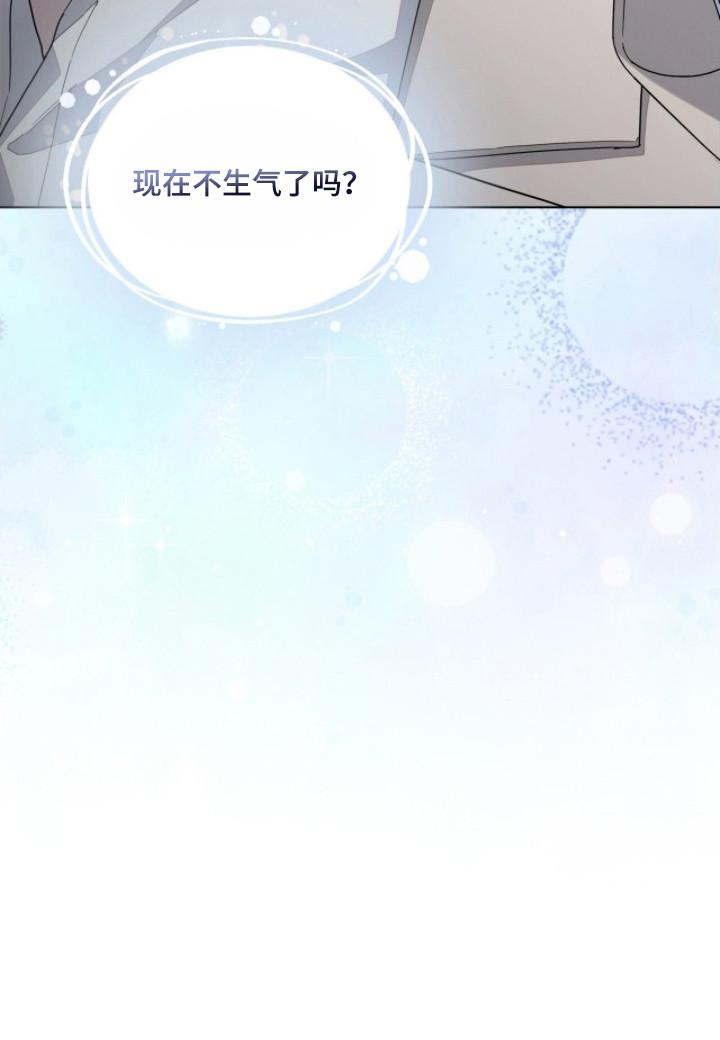 第11话31