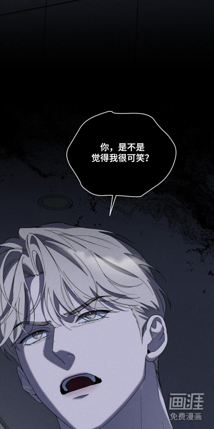第10话11