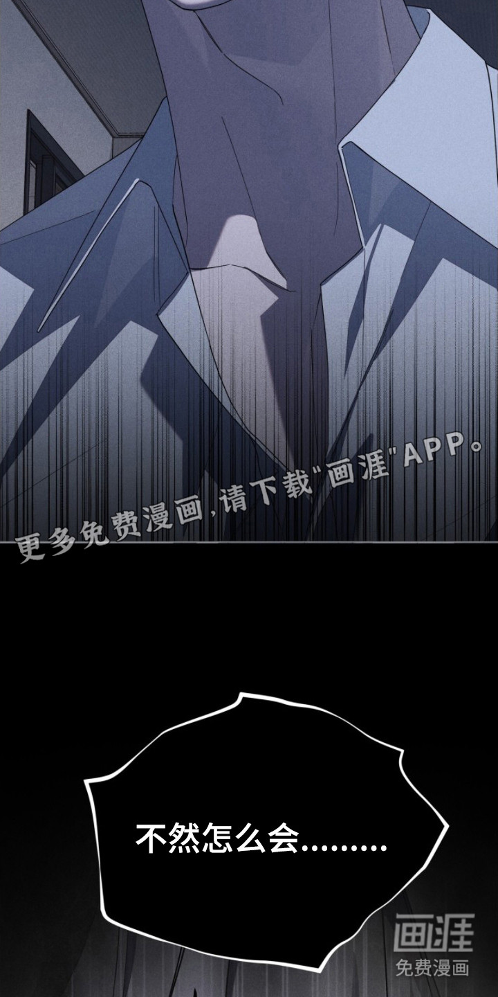 第10话12