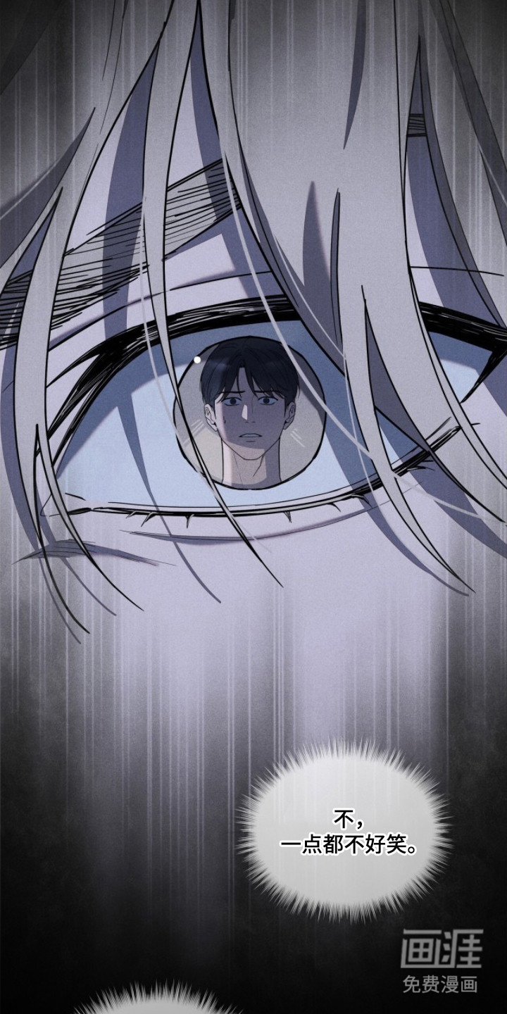 第10话13