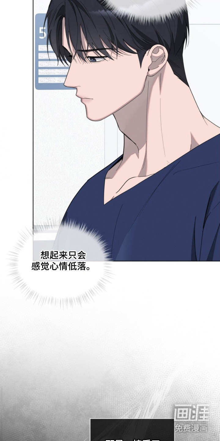 第10话20