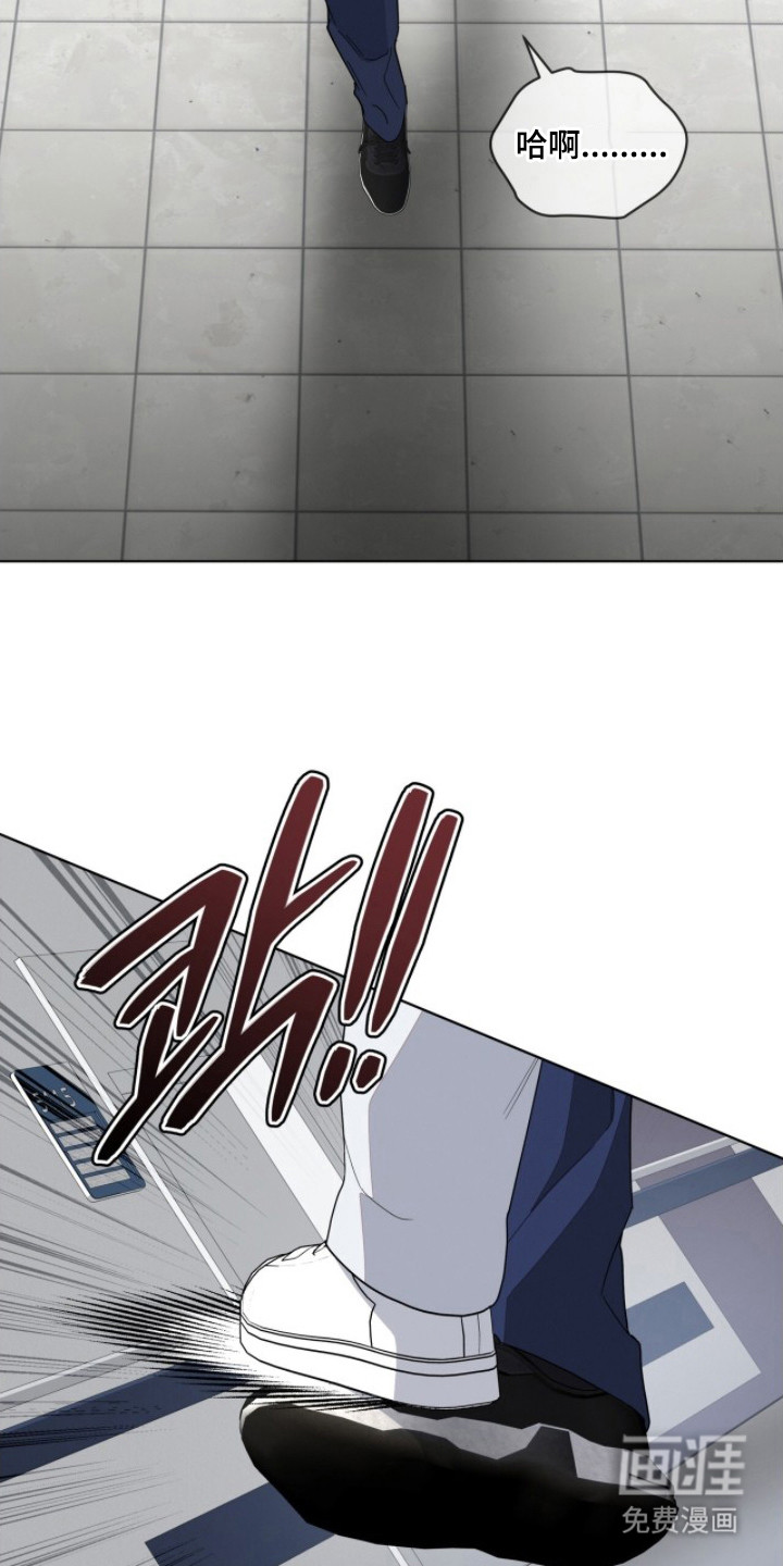 第10话23