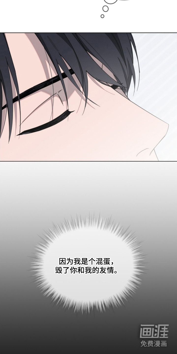 第10话5