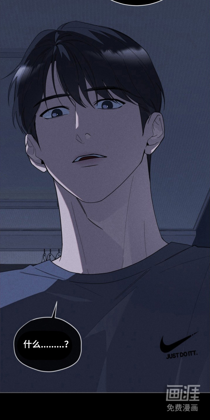 第10话8