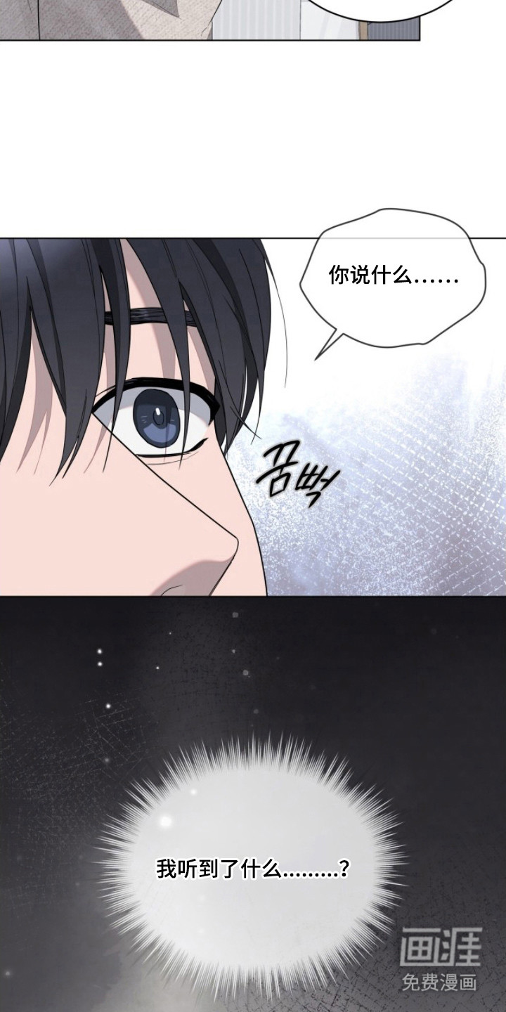第9话12