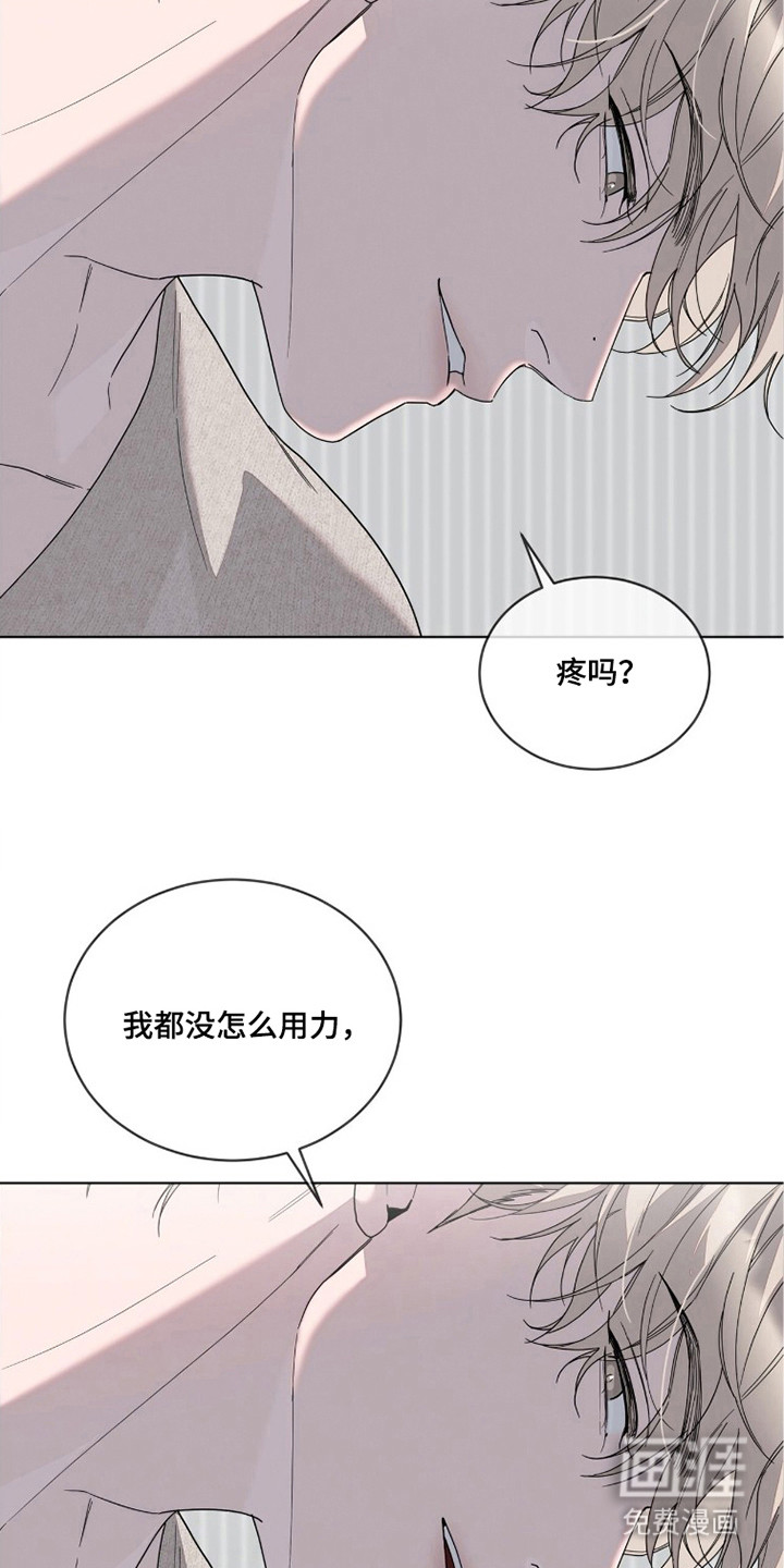 第9话2