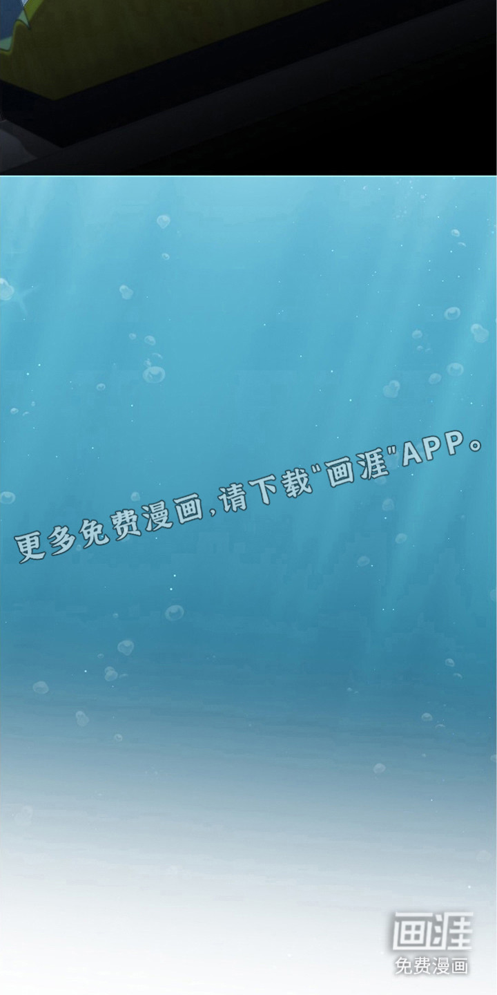 第8话11