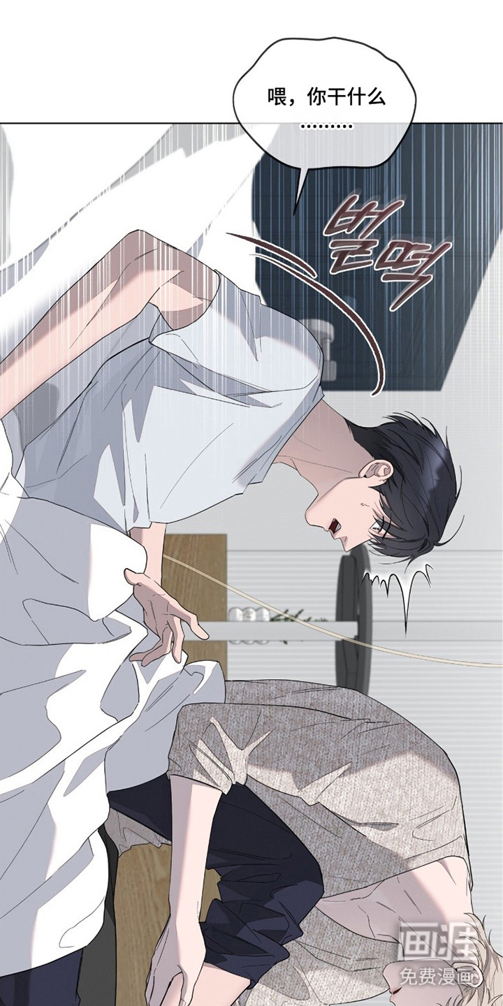 第8话22
