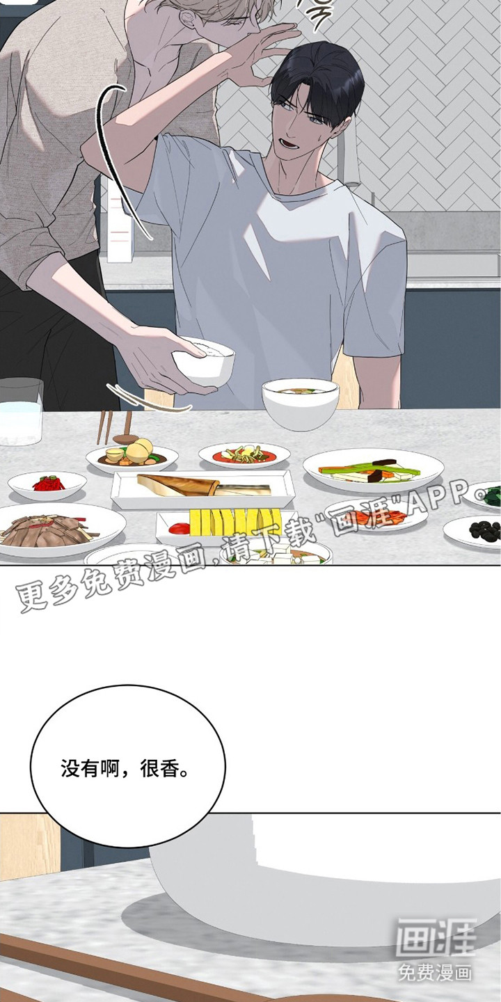 第7话17