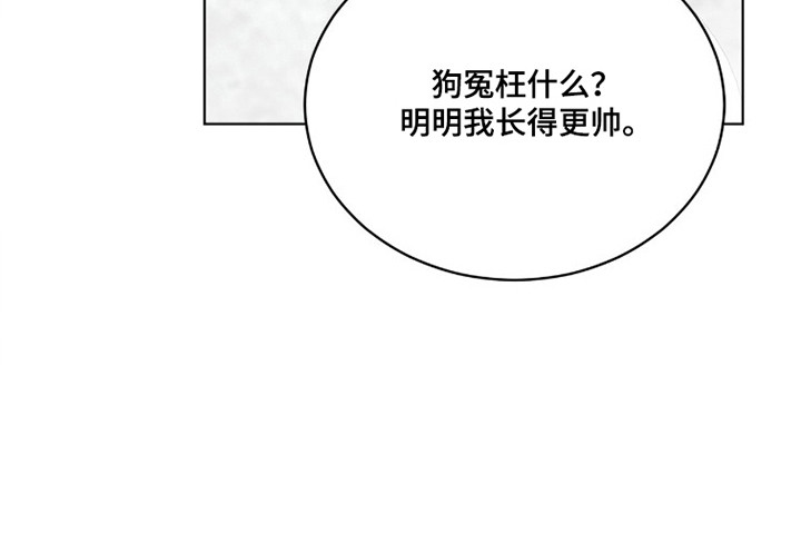 第7话26