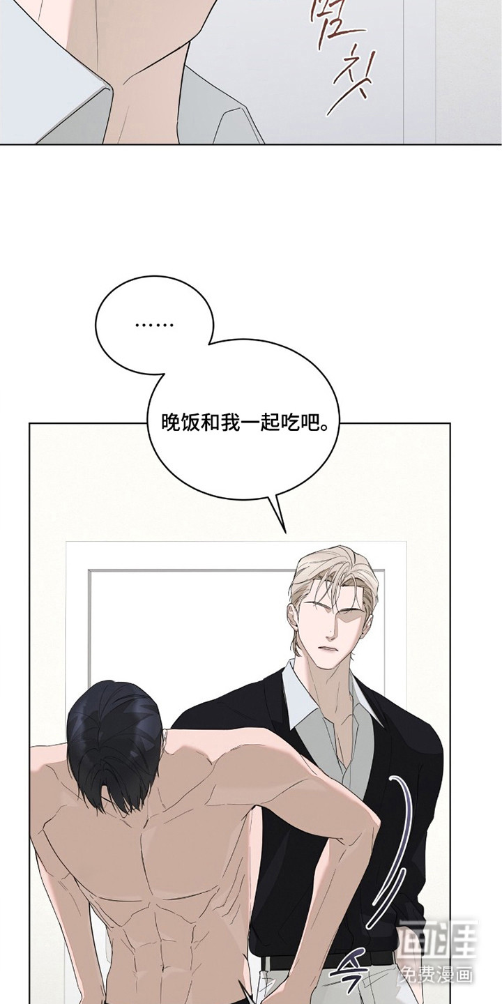 第7话7