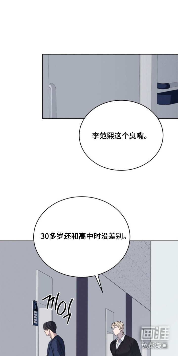 第6话0