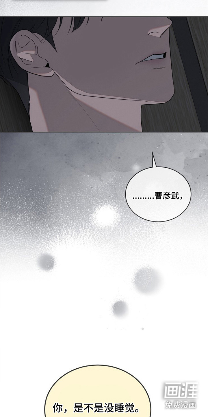 第6话20