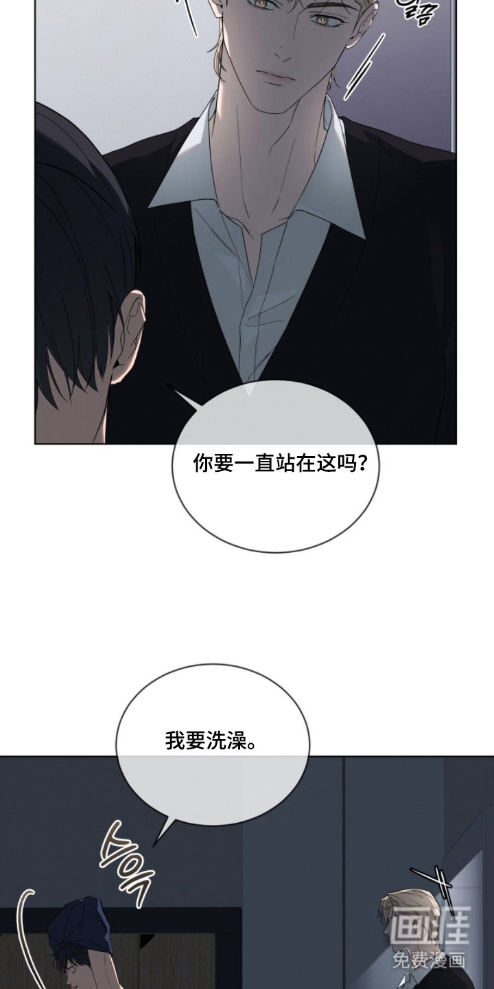 第6话3