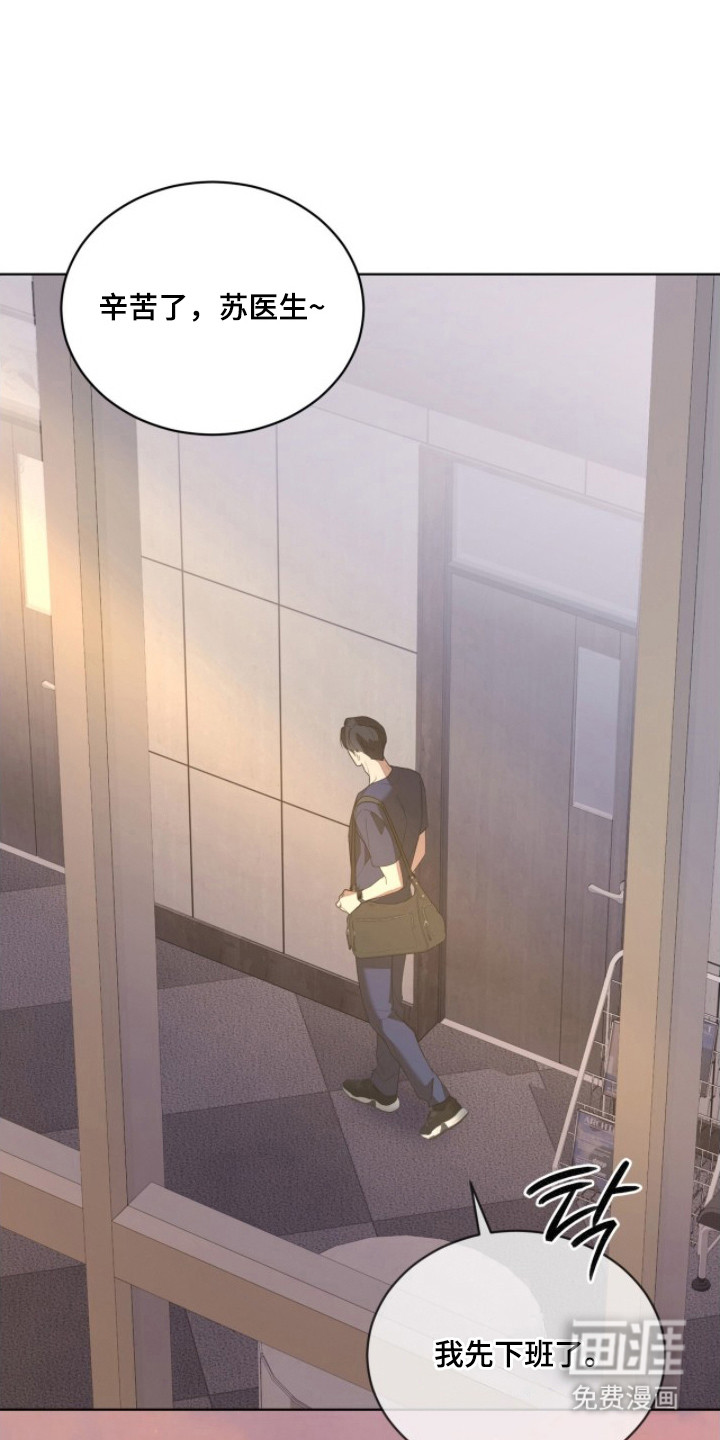 第5话0