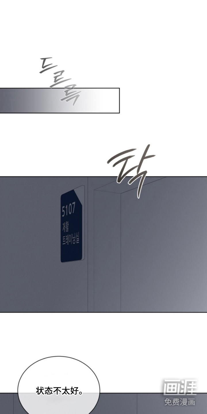 第4话0