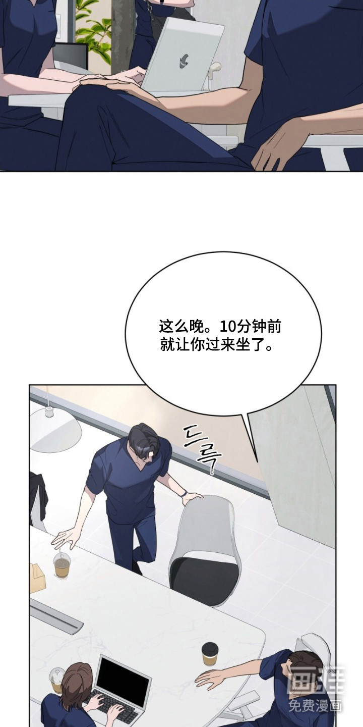 第4话12