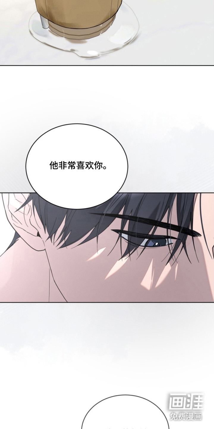第4话15