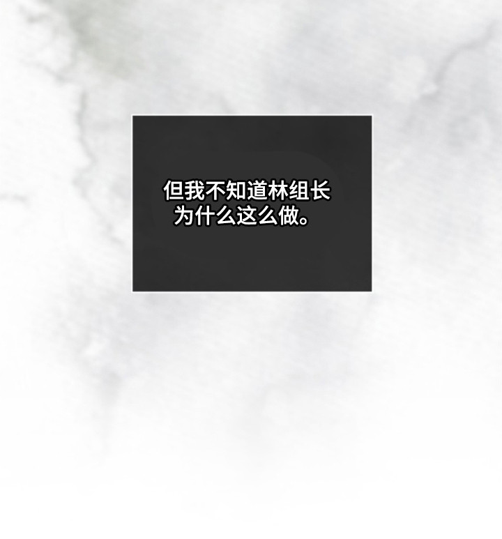第4话24