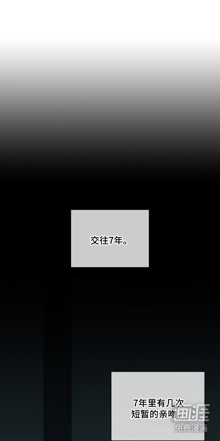 第3话0