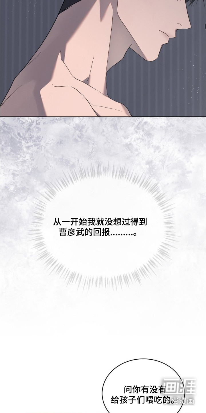 第3话10