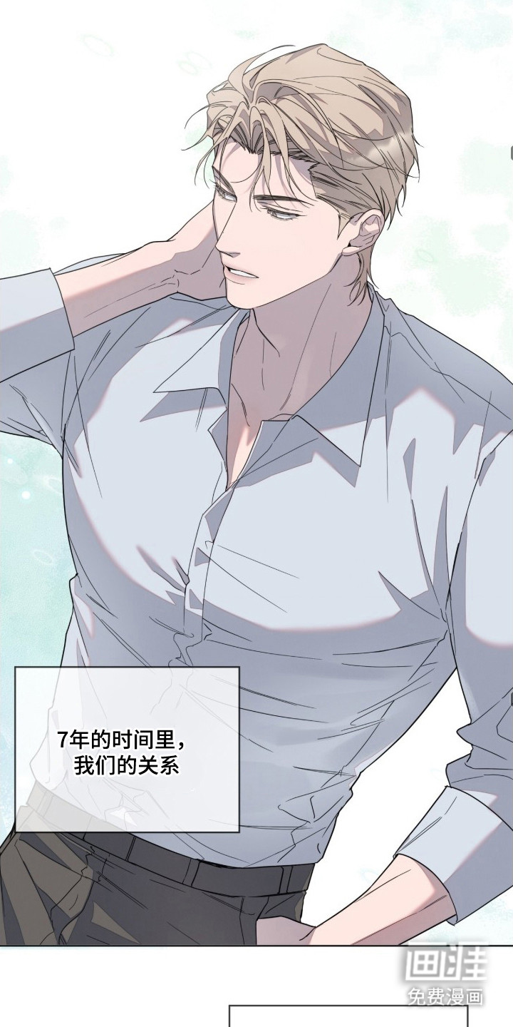 第3话12