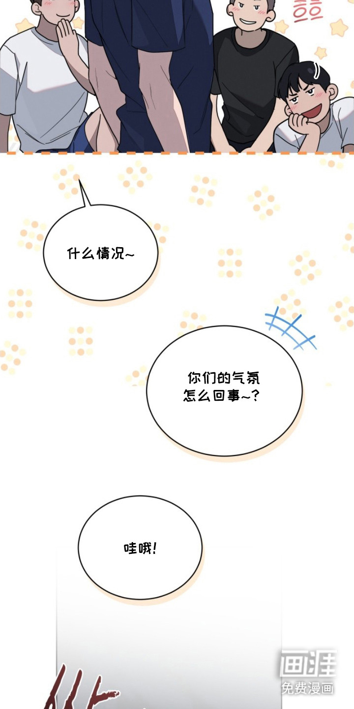 第3话28