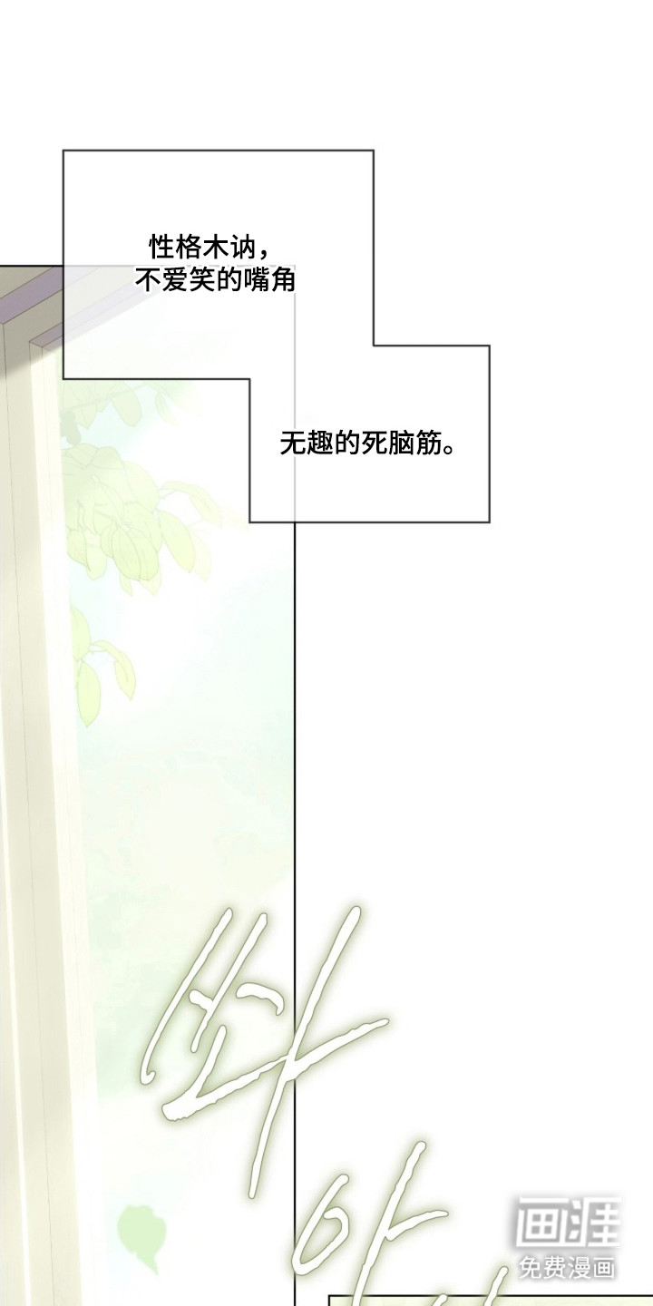 第1话0